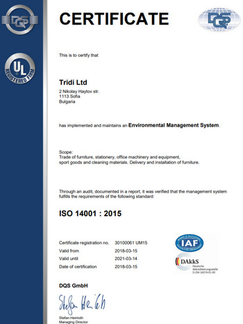 Сертификат за системи за управление по отношение на околната среда ISO 14001